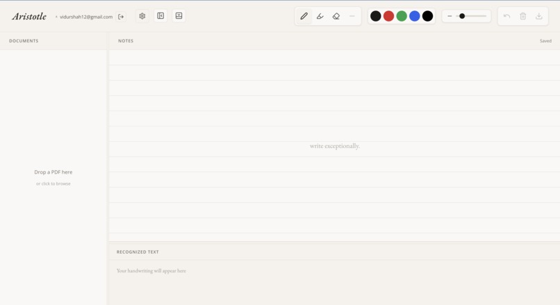 Aristotle – screenshot 1
