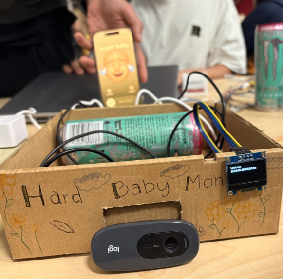 Hard Baby Monitor – screenshot 1