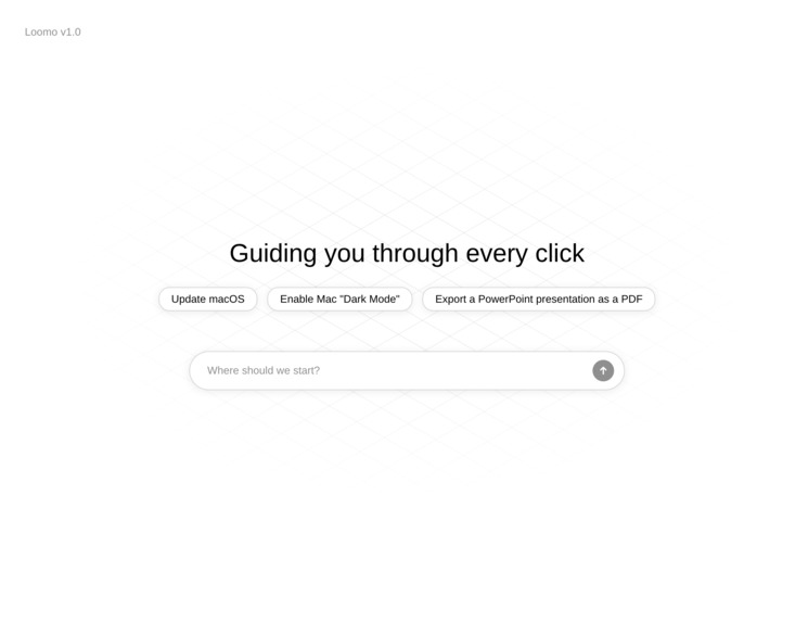 Loomo – screenshot 1