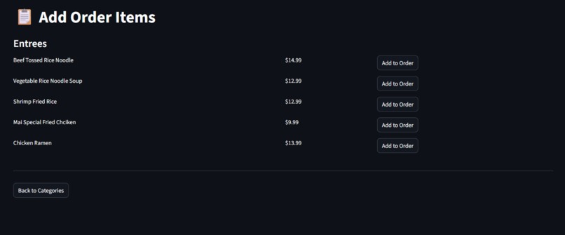 Code Ninja's Team TAMUHack '26 Mai Shan Yun Challenge – screenshot 3