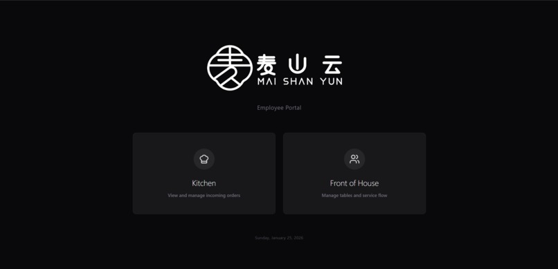 Mai Shan Yun x Figma SmartServe – screenshot 3