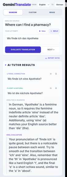 Reflexion – screenshot 1