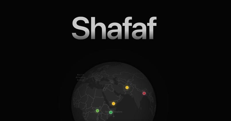 Shafaf – screenshot 1