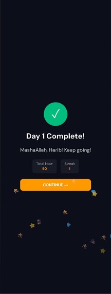 Shahada – screenshot 4