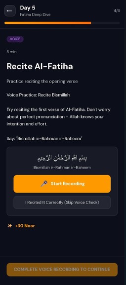 Shahada – screenshot 6