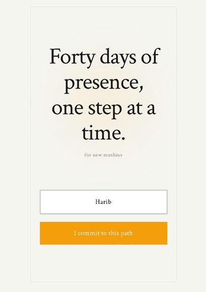 Shahada – screenshot 1