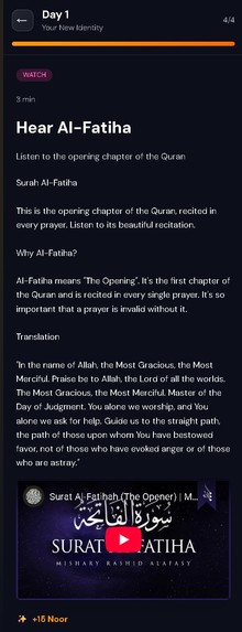 Shahada – screenshot 3