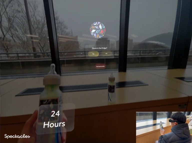 Care Nest: AR Bottle Tracking for Sleep-Deprived Parents – screenshot 2
