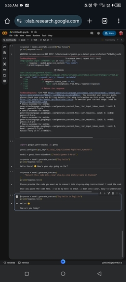 Code → Flowchart Generator – screenshot 2