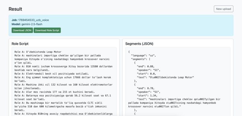 Role Script – screenshot 2