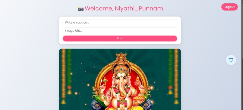 Niypages – screenshot 3