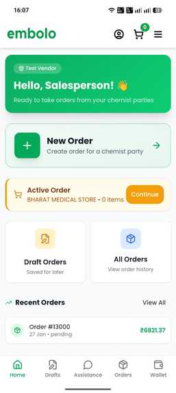 embolo – screenshot 2