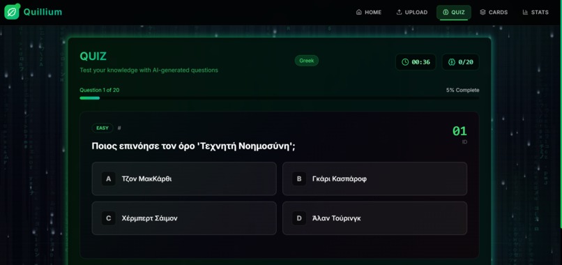Quillium – screenshot 5