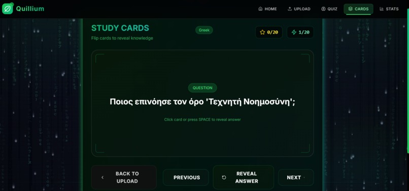 Quillium – screenshot 6