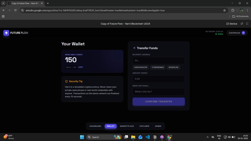 Future flow  – screenshot 3