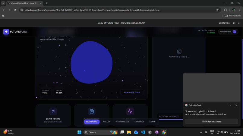 Future flow  – screenshot 4