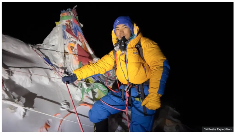 03/20 – screenshot 1