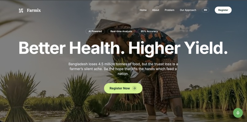 Farmix: Sustainable Supply Chain for Bangladeshi Farmers – screenshot 1
