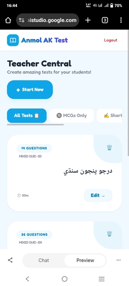 Anmol Ak test – screenshot 2