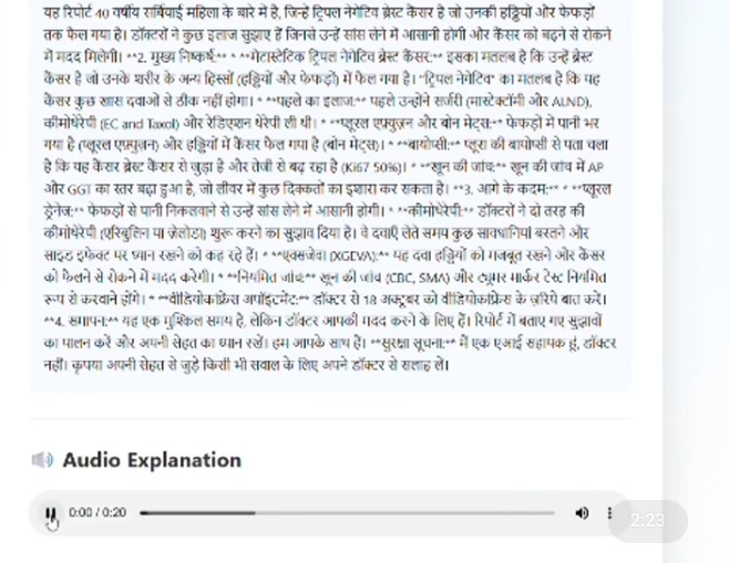 SAKHI AI  – screenshot 3