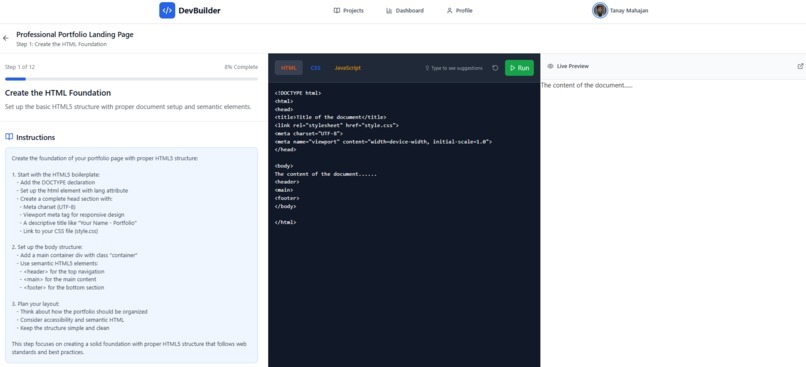 DevBuilder – screenshot 4