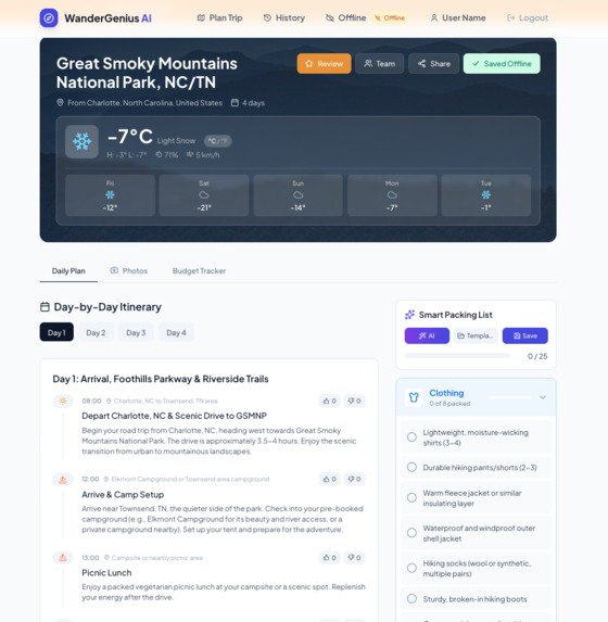WanderGenius AI – screenshot 8