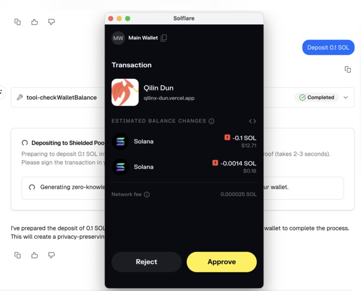 Qilinx Dun Protocol – screenshot 5