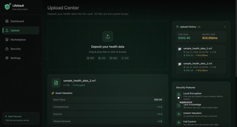 LifeVault – screenshot 5