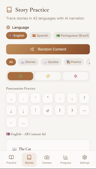 Calligraphy AI – screenshot 3