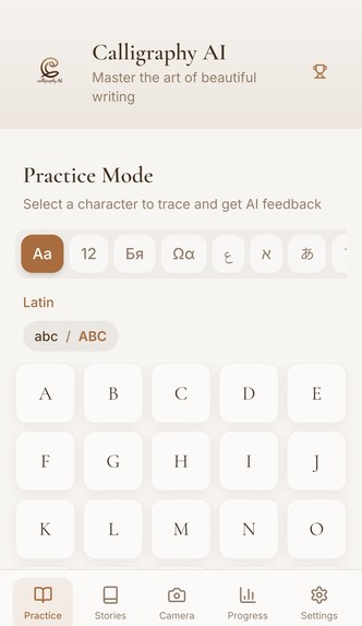 Calligraphy AI – screenshot 2