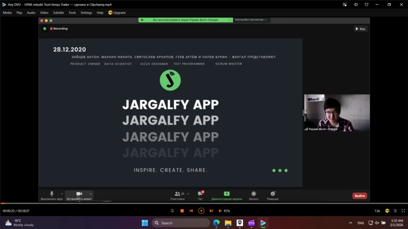 Always free MCP  Copilot Server – screenshot 4