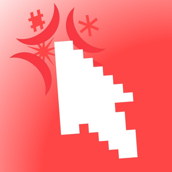 Curser – screenshot 1