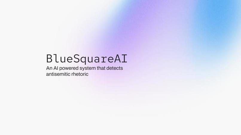 Blue Square AI – screenshot 1