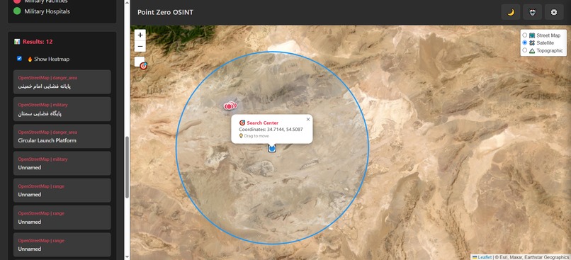 PointZero – screenshot 5