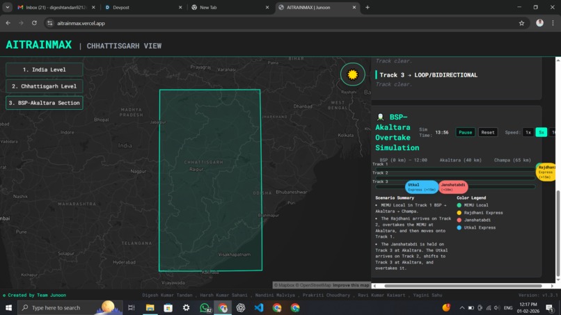Junoon – screenshot 2