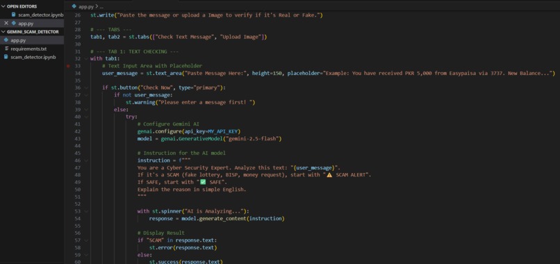 AI Scam Detector – screenshot 2