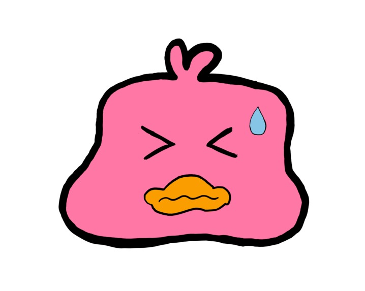 Study Ducky – screenshot 2