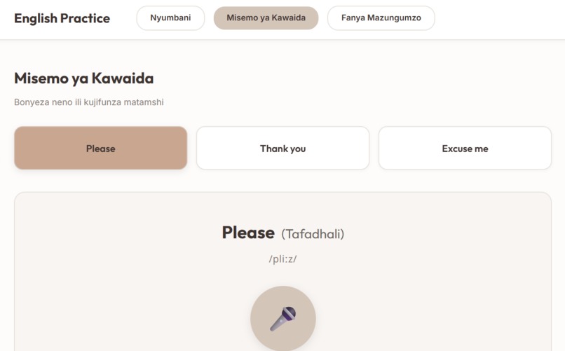 Chime – screenshot 1