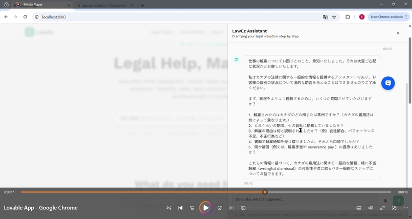 LawEz – screenshot 5