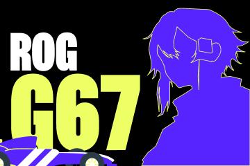 ROG-G67 – screenshot 1