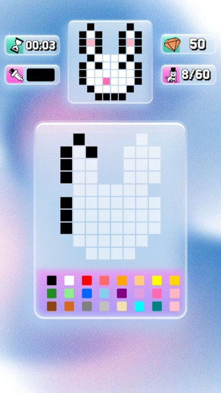 Pixel Art – screenshot 1