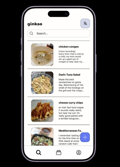 ginkao – screenshot 1