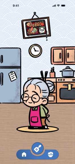 OBento – screenshot 8