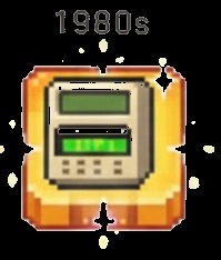 Triple Shot – screenshot 7