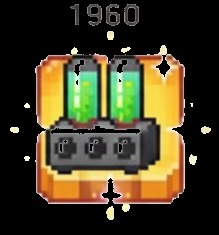 Triple Shot – screenshot 9