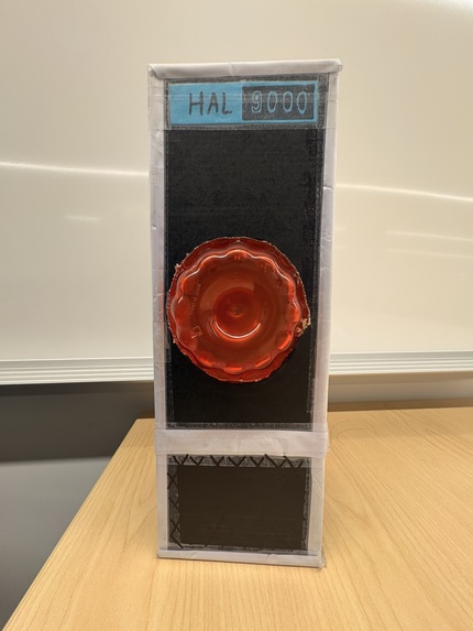 HAL 9000 – screenshot 1