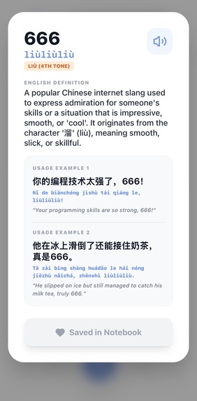 Slay Mandarin - not your typical language learning app – screenshot 7
