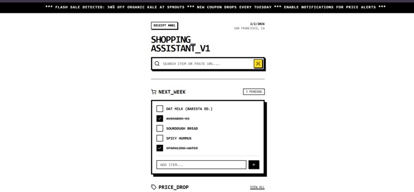 cShopy – screenshot 1
