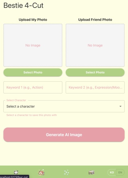 my 2d firend home – screenshot 2