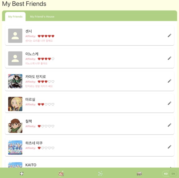my 2d firend home – screenshot 3